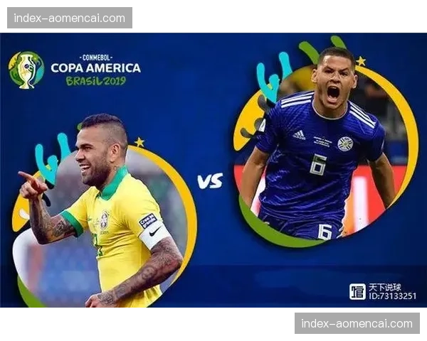 巴西站女子XCO：凯特·考特尼在争议判罚中卫冕，对手投诉未果